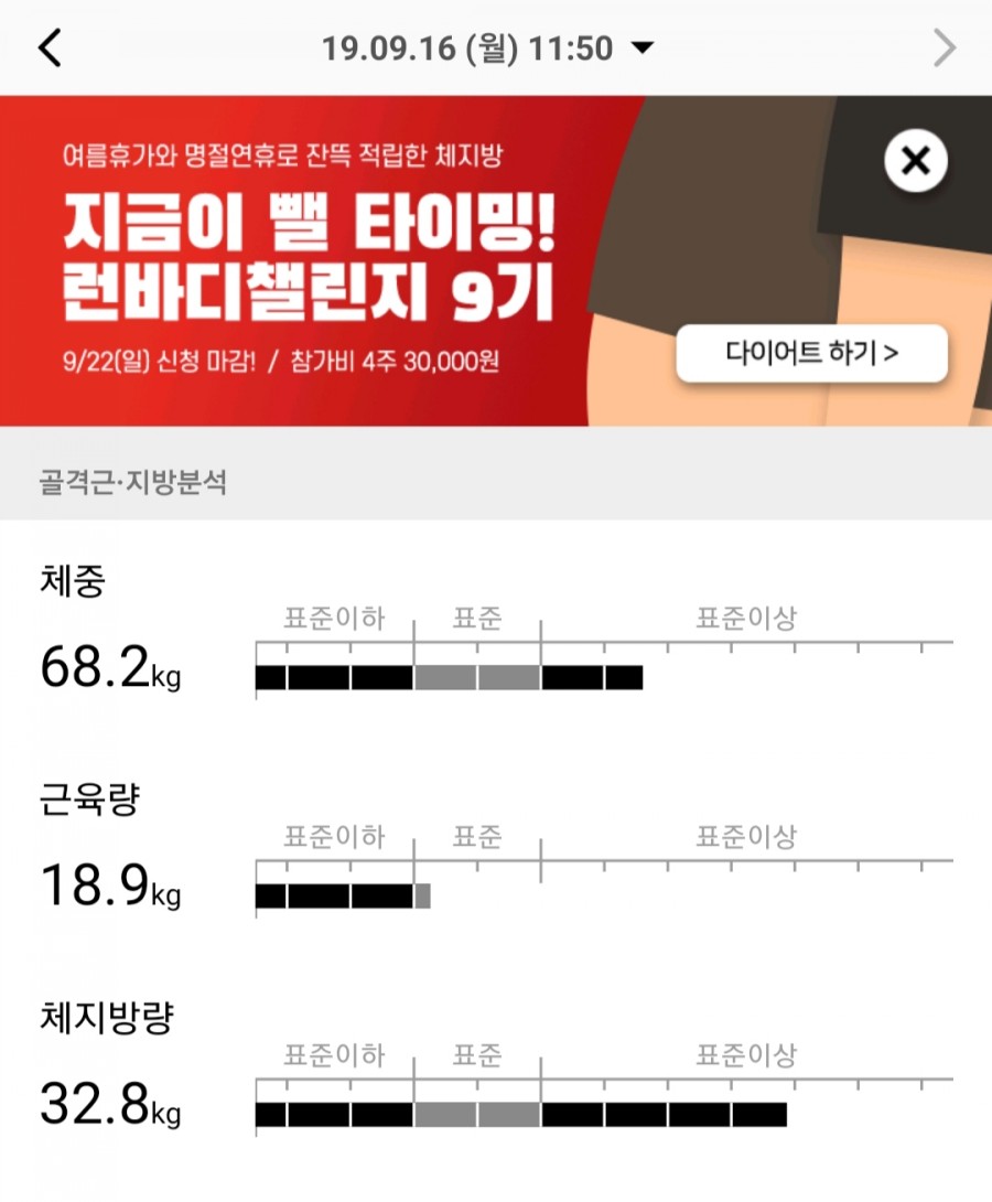 연세하나로의원 이미지