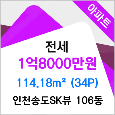 뷰효자지점 이미지