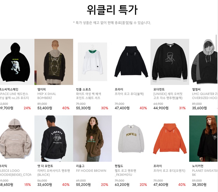 알에스네프 이미지