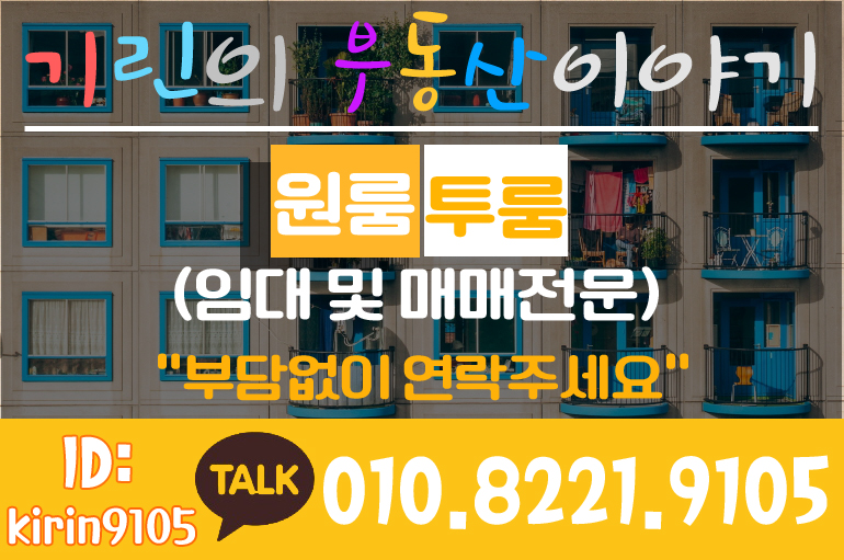 금왕현대마트 이미지