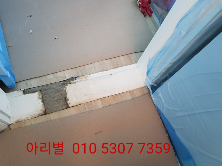 와구제 이미지