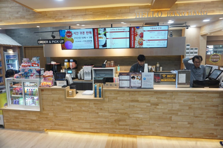 헬로예나 이미지