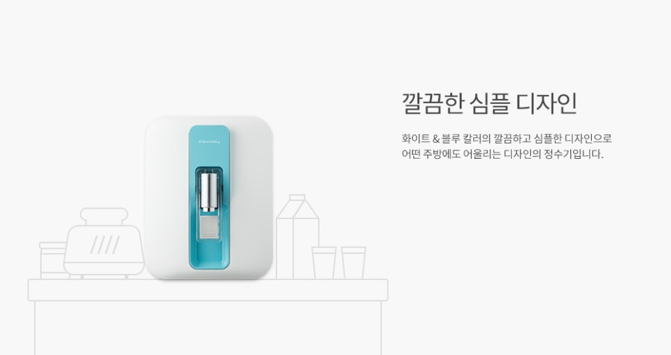 오케이렌탈 이미지