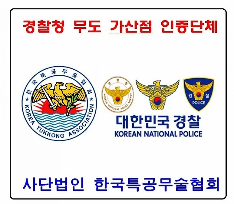 맥도날드강선점 이미지