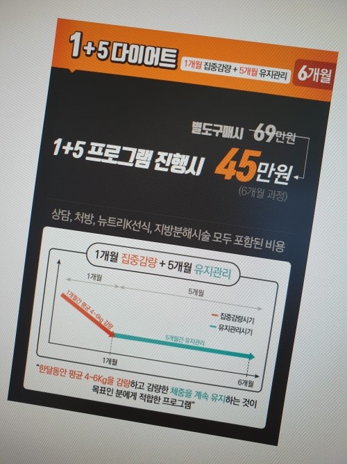 남원S한의원 이미지
