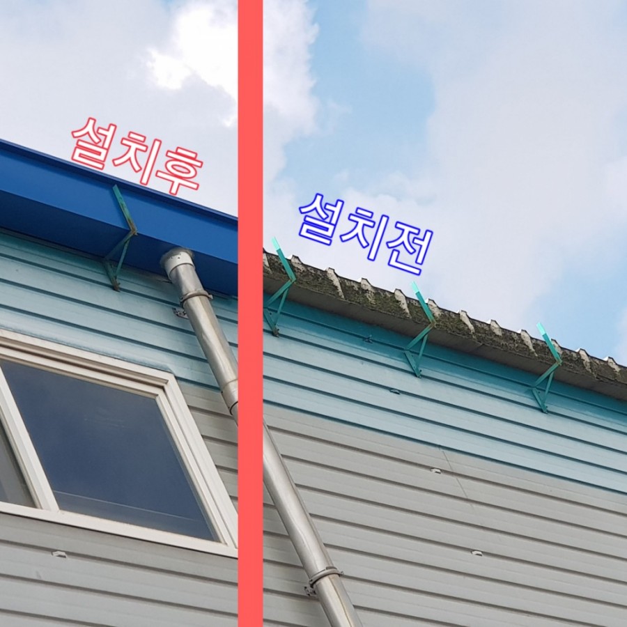 서영홈테크 이미지