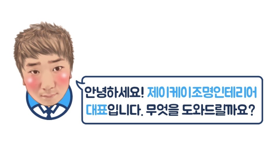 제이케이통신 이미지