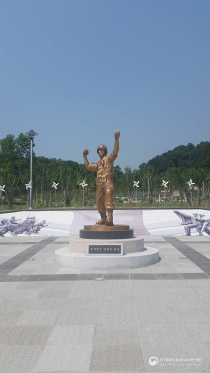 대원상사 이미지