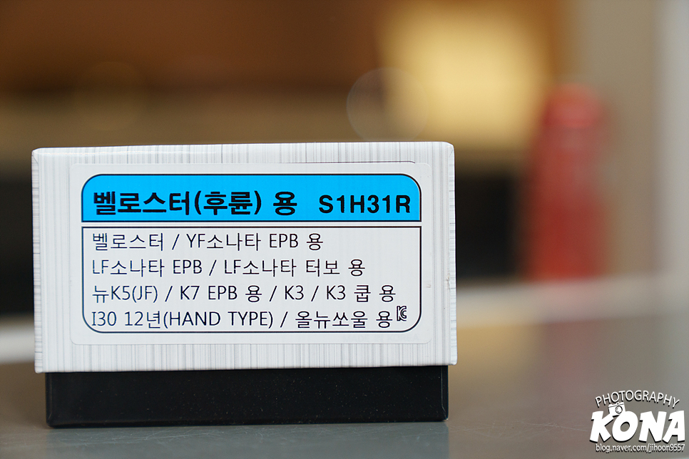 제이카몰 이미지