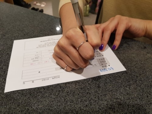 남원S한의원 이미지