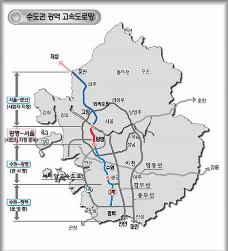 문산주유소 이미지