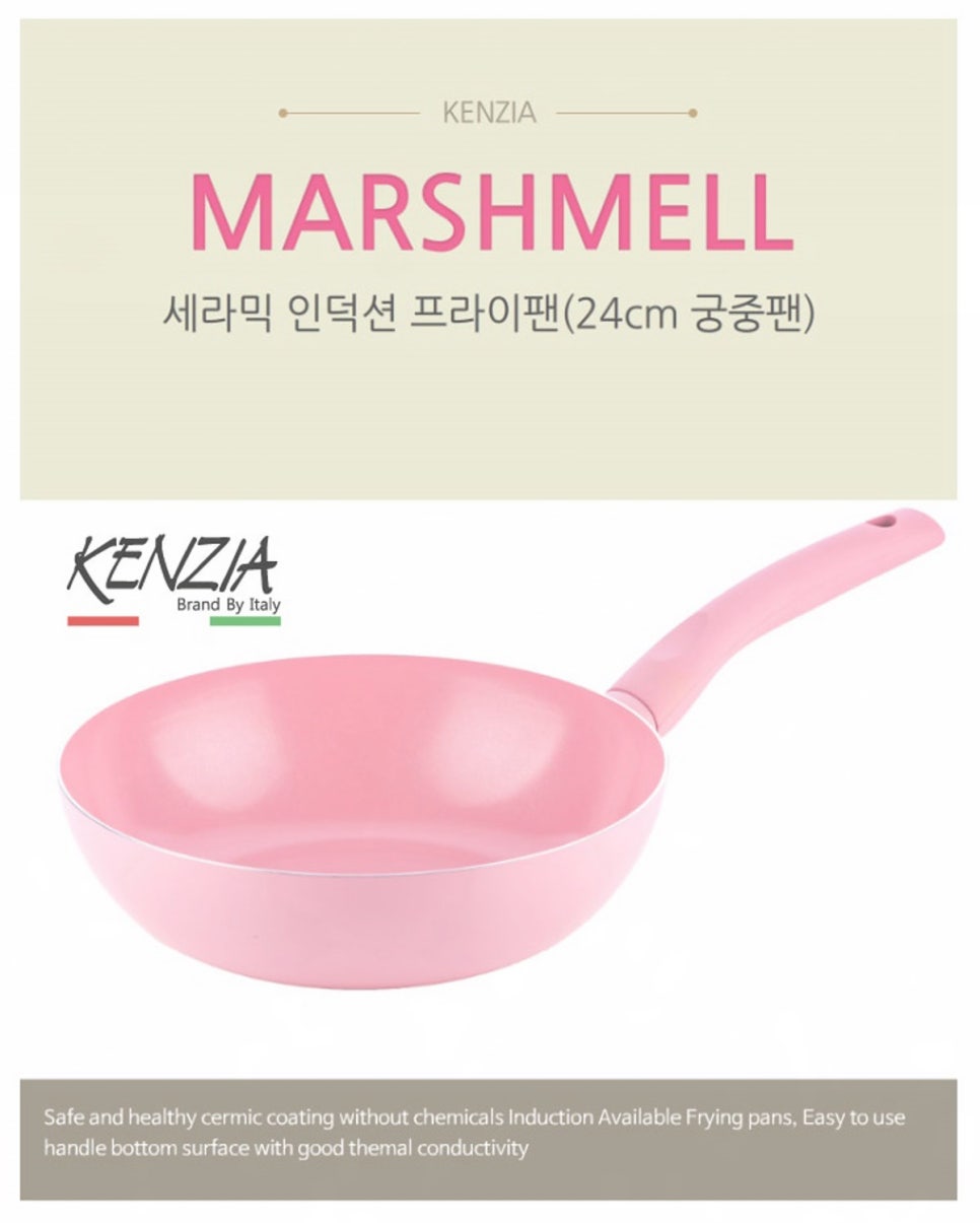 명품코다리 이미지