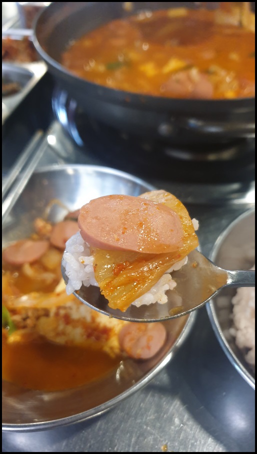 찌개집 이미지
