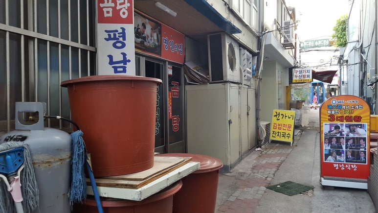 월성건축자재 이미지