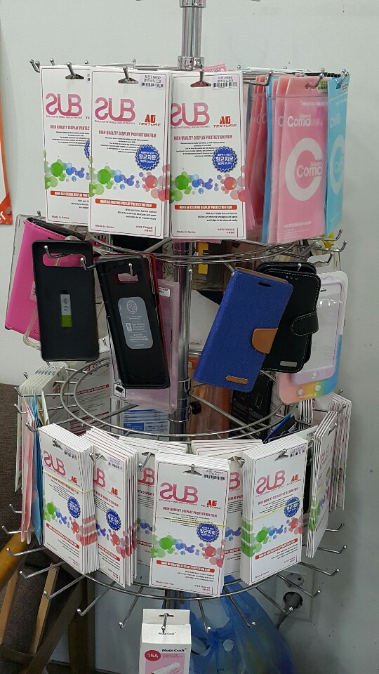 중고폰거래소 이미지