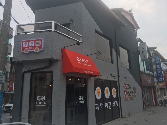 피치버's(피치버스) 이미지