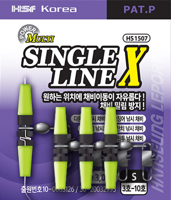 멀티라인 이미지