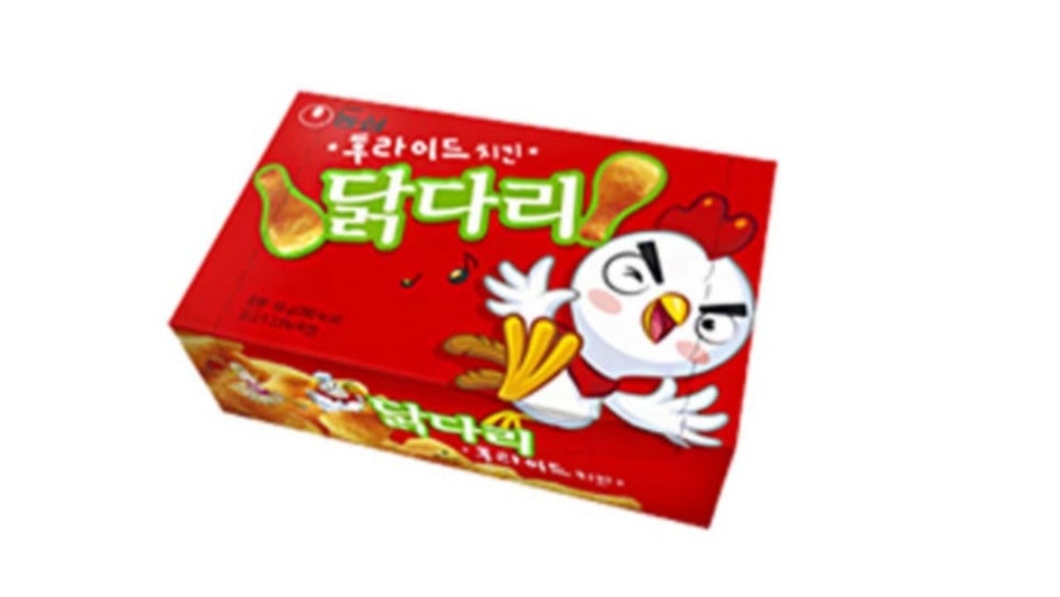 쿠르네일 이미지