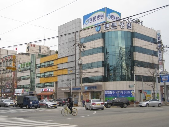 안산튼튼병원 이미지