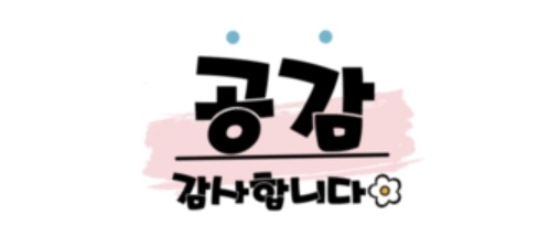 박피아노음악학원 이미지
