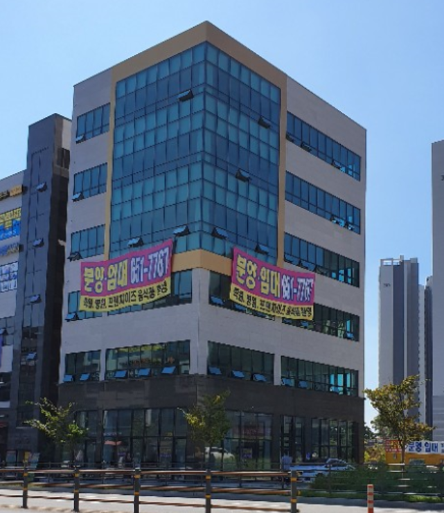 (주)정인종합관리 이미지
