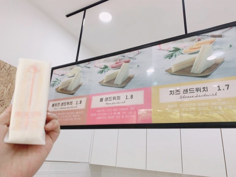 홍베이팡평동역점 이미지