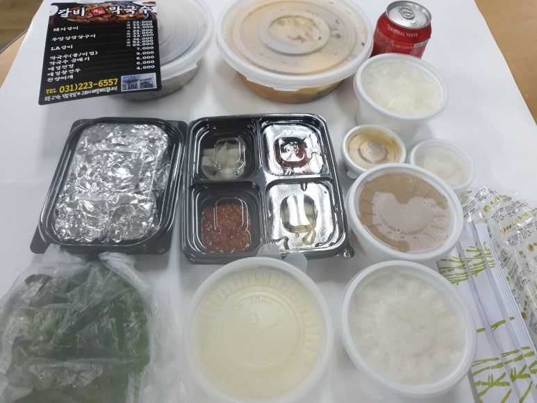 우도갈비&막국수 이미지