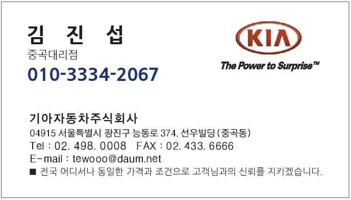 선우시스템에어컨 이미지