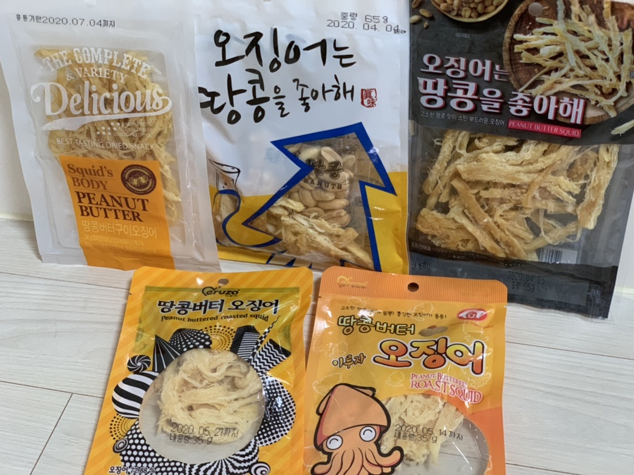 버터오징어 이미지