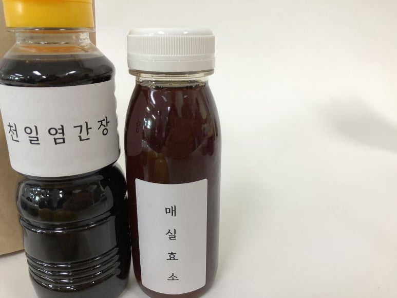 별빛담은마을 이미지