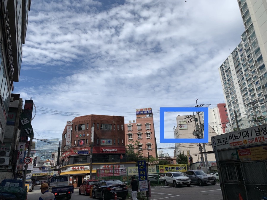 클라임홀릭 이미지