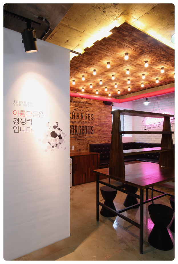더골든네일 이미지