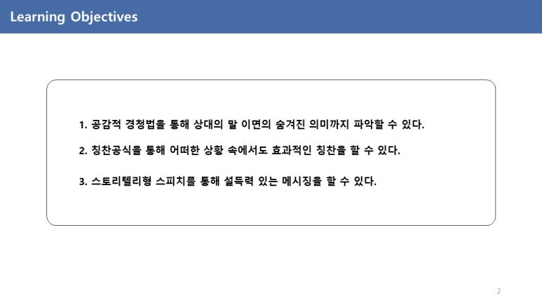 진커뮤니케이션 이미지