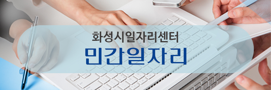 이강테크 이미지