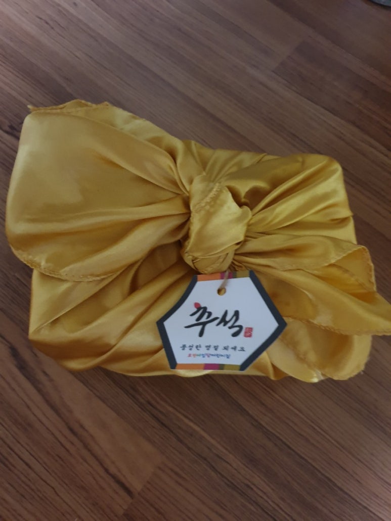 호반 사임당 어린이집 이미지