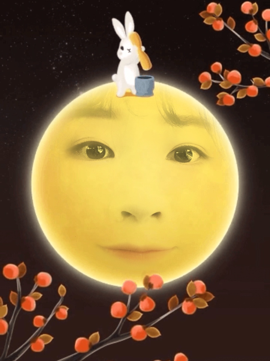 잣품은 그집 호두과자 이미지