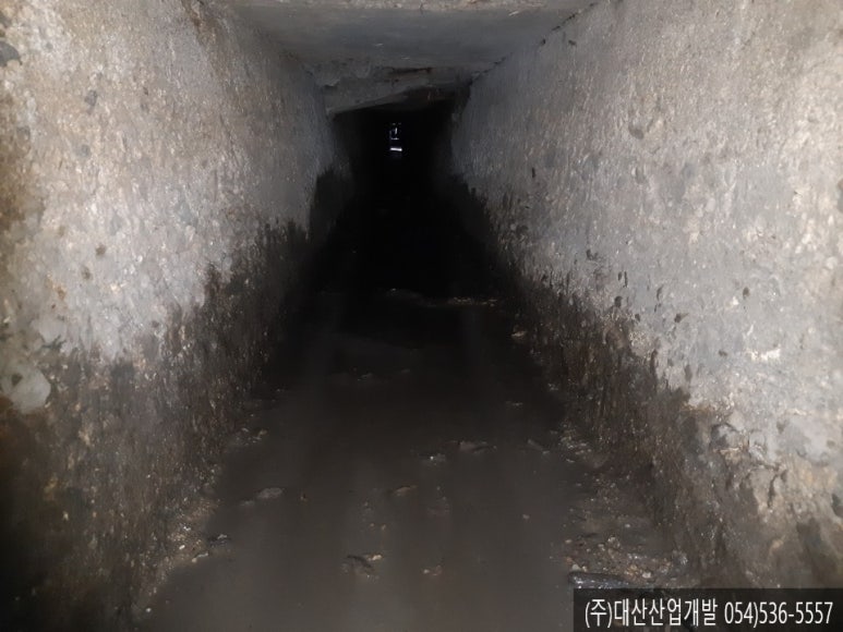 (주)대산개발 이미지