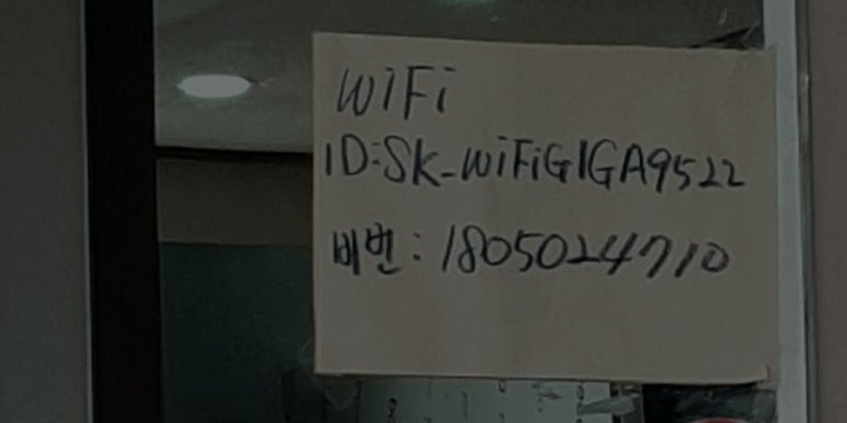장원해물칼국수 이미지
