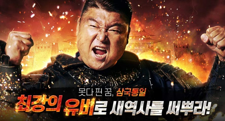 유비모바일 이미지
