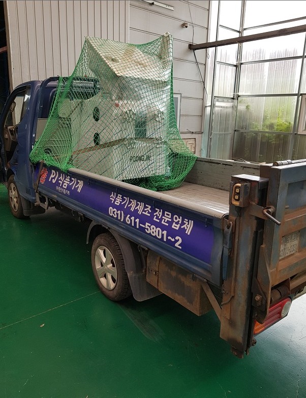풍진식품 이미지
