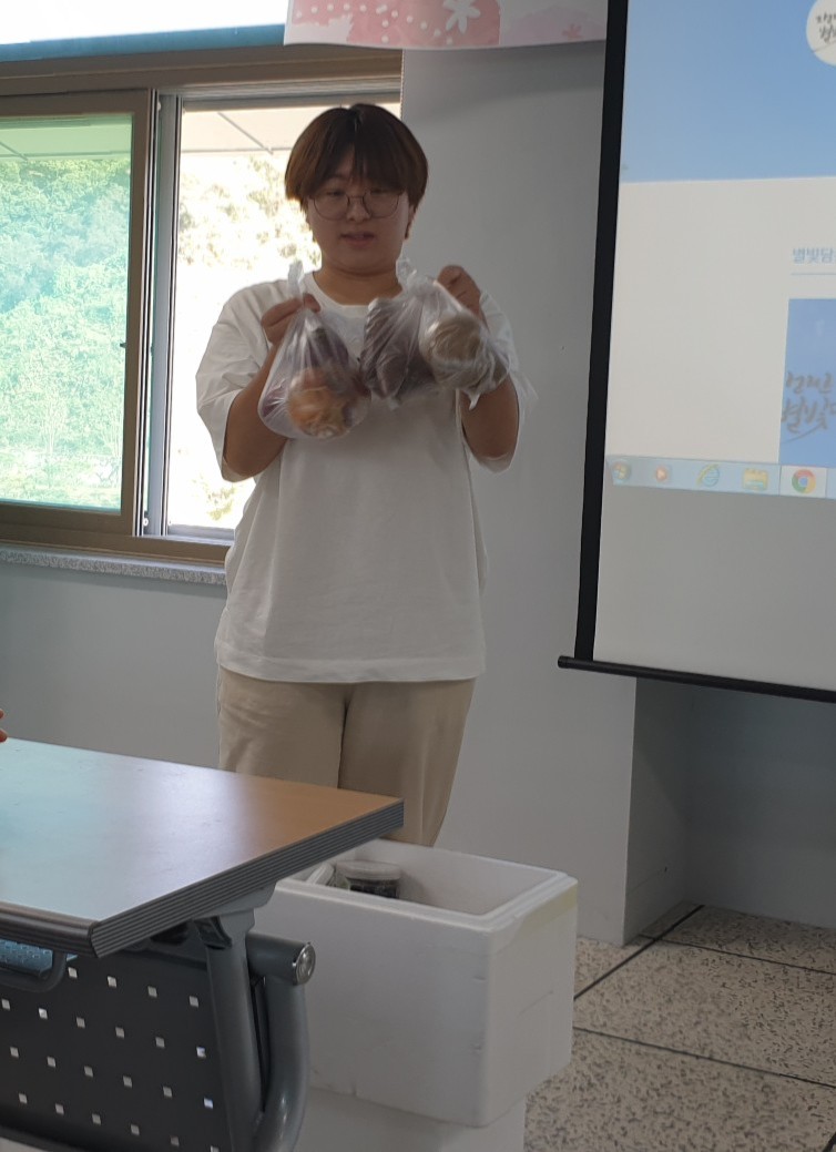 별빛담은마을 이미지