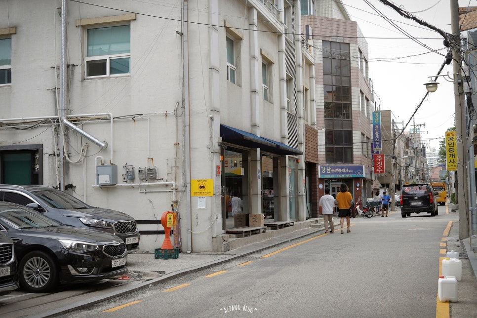 태양커피 이미지