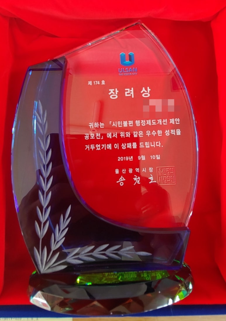 시민광고사 이미지