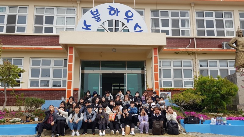 거제식품 이미지