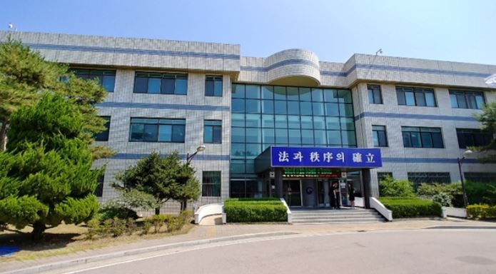 아시아행정사사무소 이미지