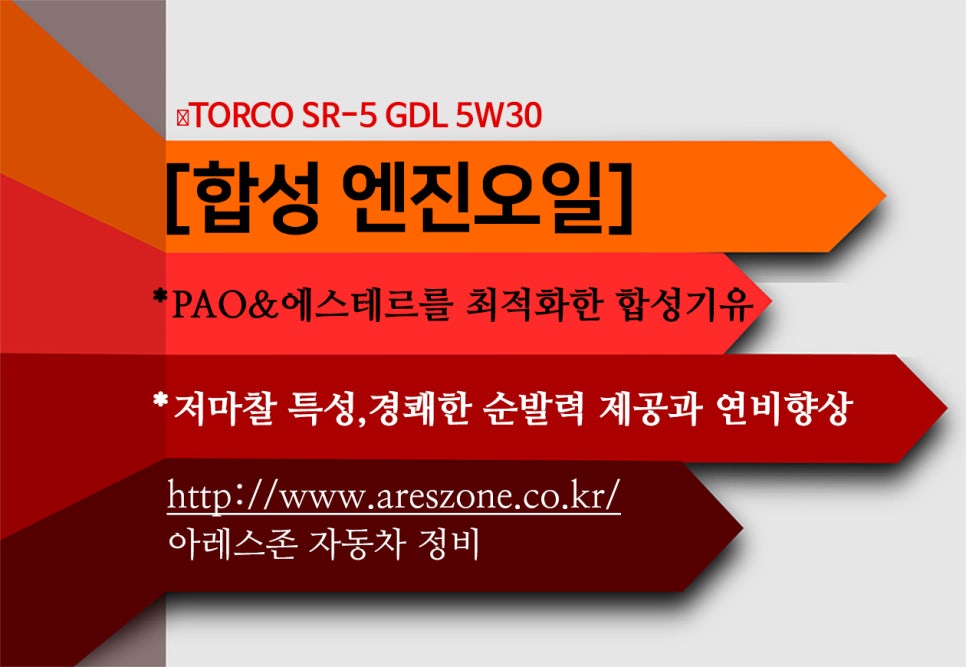 유진상사서비스 이미지
