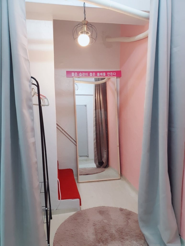 점핑홀릭 이미지