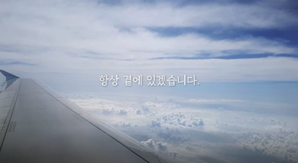 주식회사 투어벗 이미지