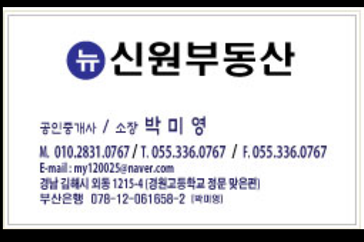 다정치킨호프 이미지