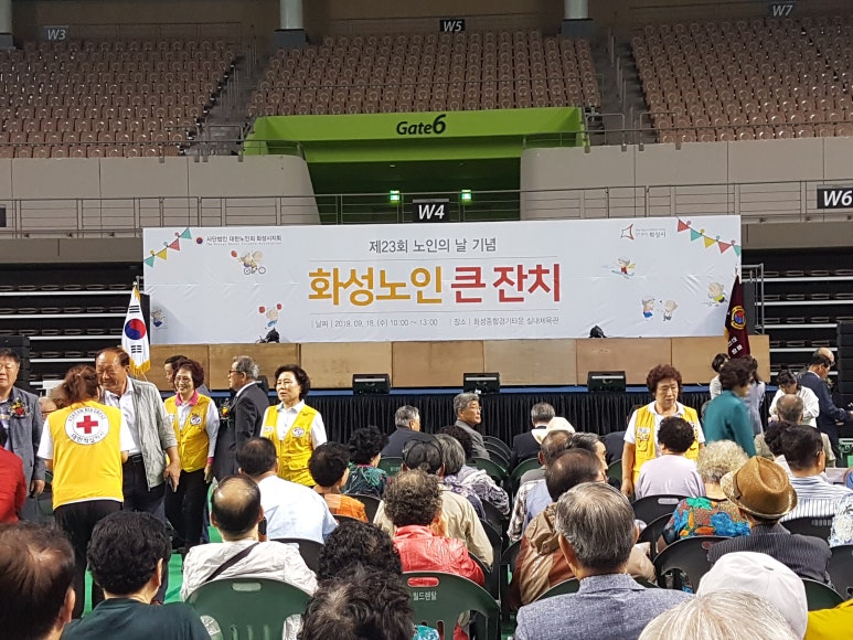 (동부)화성맘케어 이미지